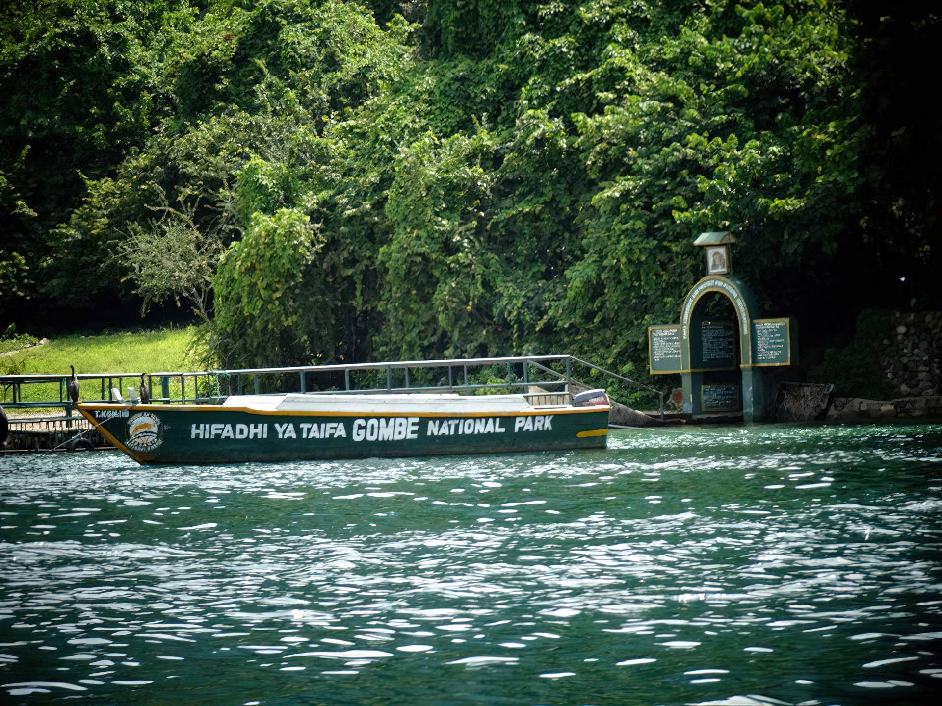 Gombe_Stream_National_Park_Entrance_43